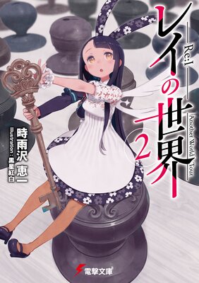 �쥤������ ��Re��I��