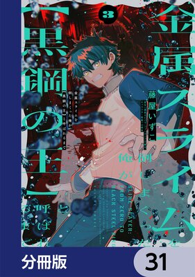 ��°���饤����ݤ��ޤ��ä������ڹ��ݤβ��ۤȸƤФ��ޤǡ�ʬ���ǡ�