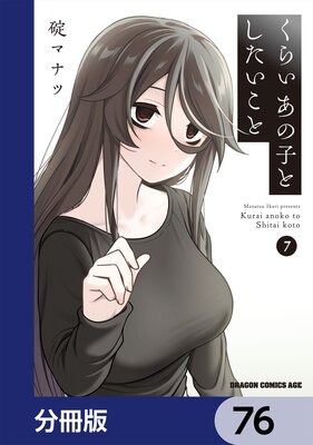 ���餤���λҤȤ��������ȡ�ʬ���ǡ�