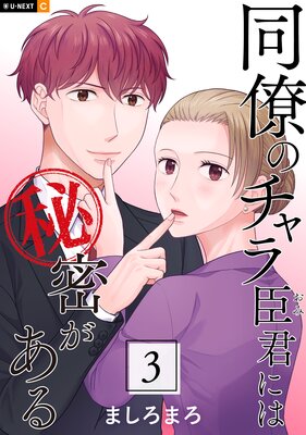 Ʊν�Υ����÷��ˤ���̩�������ɽ��