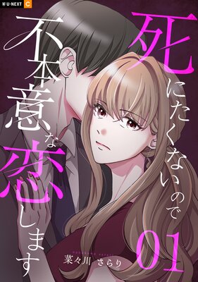 �ڴ��ָ����ɤ������ǡۻ�ˤ����ʤ��Τ����ܰդ������ޤ���ɽ��