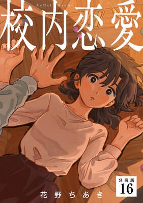 �������� ��ʬ���ǡ�