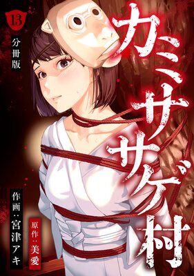 ���ߥ�����¼ ��ʬ���ǡ�