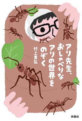 ����������������٤�ʥ����������Τ�����ɽ��