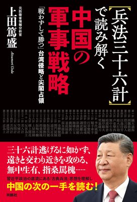 ʼˡ����ϻ�פ��ɤ߲����η�����ά ����鷺���ƾ��ġ����ѿ�ά���������Τ�ɽ��