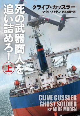 �����ﾦ�ͤ��ɤ��ͤ������ɽ��