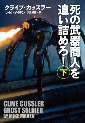 �����ﾦ�ͤ��ɤ��ͤ����