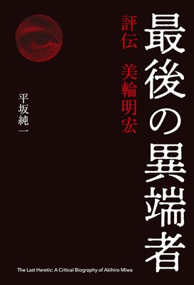 �Ǹ�ΰ�ü�� ɾ�� ����������ɽ��