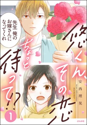 ͪ���󡢤���������ä��Ԥäơ��� �ڤ���������̡���աۤ�ɽ��