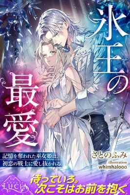 ɹ���κǰ� ������å��줿���ɱ�ϡ���������Τ˰���ȴ������ɽ��