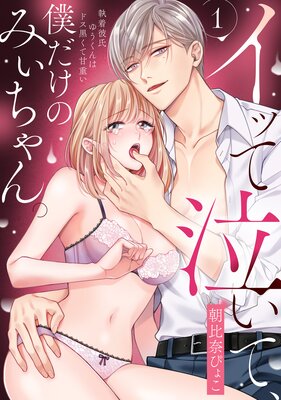 ���äƵ㤤�ơ��ͤ����Τߤ�����󡣡��������椦����ϥɥ������ƴŽŤ���ɽ��