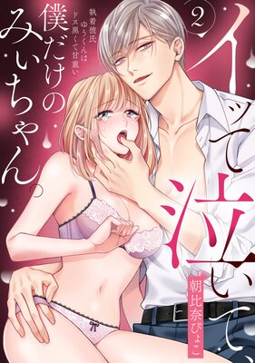 ���äƵ㤤�ơ��ͤ����Τߤ�����󡣡��������椦����ϥɥ������ƴŽŤ�