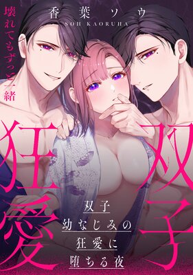 �л��Ĥʤ��ߤζ������Ĥ����������Ƥ⤺�äȰ��