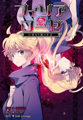 �ե��ꥢ�����������Ф�δ���ͽ������ʬ���ǡ���13��