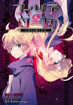 �ե��ꥢ�����������Ф�δ���ͽ������ʬ���ǡ���22��