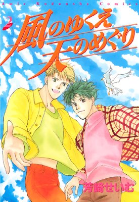 ���Τ椯�� ŷ�Τᤰ��