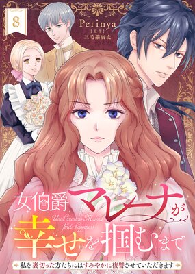 ����ߥޥ졼�ʤ��������Ϥ�ޤǡ����΢�ڤä��������ˤϤ��ߤ䤫�����������Ƥ��������ޤ�����8��