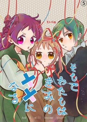 �����Ƥ錄���Ϥ��ߤΰ���ˤʤ����5�á�