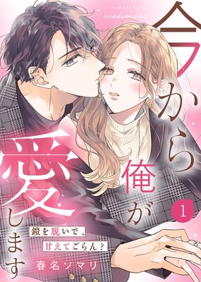 ���ŻҸ��������ǡۺ����鲶�������ޤ�������æ���ǡ��Ť��Ƥ���󡩤�ɽ��