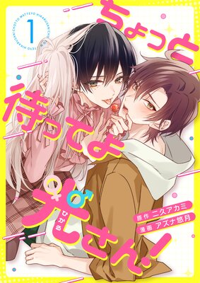 ����ä��ԤäƤ������