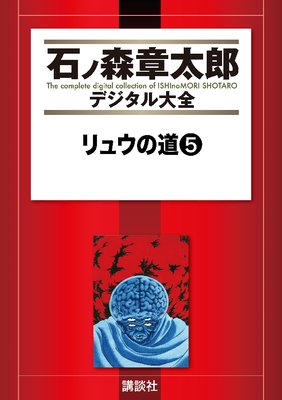 ��奦��ƻ 5��