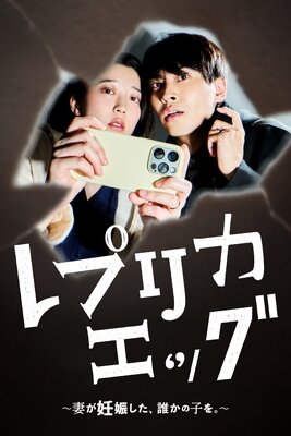 ��ץꥫ���å����ʤ�ǥ��������ï���λҤ򡣡� 8��