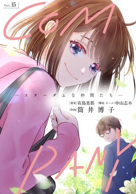 COMPANY���������������֤�����