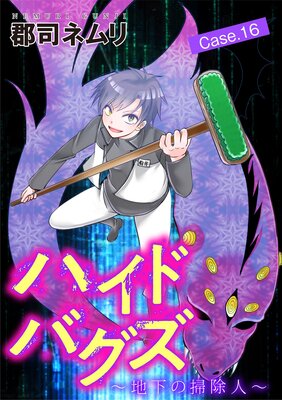 �ϥ��ɥХ������ϲ����ݽ��͡�