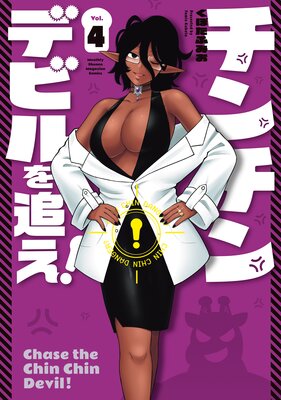 �������ǥӥ���ɤ�!��ɽ��