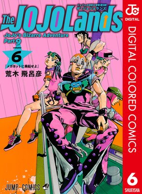 ���祸��δ�̯������ ��9�� �������祸���� ���顼��