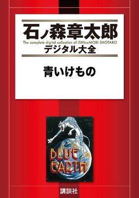 �Ĥ������