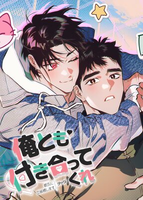 ���Ȥ��դ���äƤ��������Ω���䤷�ޤ�����û�ԡۡڥե륫�顼�ۤ�ɽ��