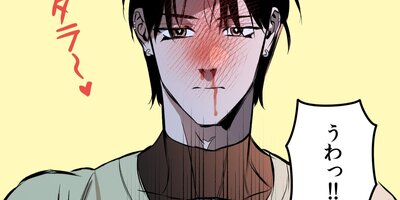 ���Ȥ��դ���äƤ��������Ω���䤷�ޤ�����û�ԡ�2�áڥե륫�顼��