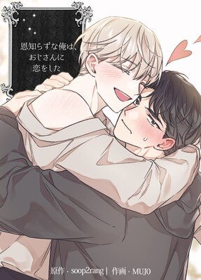 ���Τ餺�ʲ��ϡ�������������򤷤���û�ԡۡڥե륫�顼��