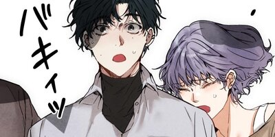 ����ϤĤ���ROCK���û�ԡ�1�áڥե륫�顼��