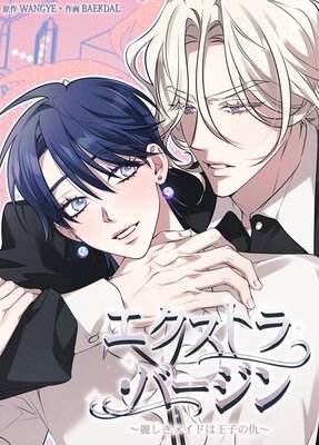 �������ȥ顦�С�������路���ᥤ�ɤϲ��Ҥεء���û�ԡۡڥե륫�顼��