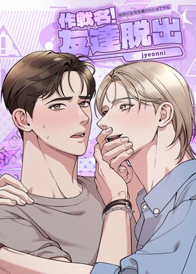 ����̾�� ͧãæ�С����Фˤ����򿶤�������Ƥ�����û�ԡۡڥե륫�顼�ۤ�ɽ��