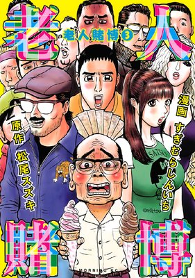 Ϸ�������ɽ��