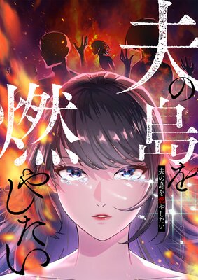 �פ����ǳ�䤷�����ڥե륫�顼�ۤ�ɽ��