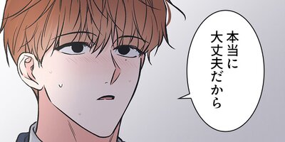 �������Τ������ڳ�����40�ڥե륫�顼��