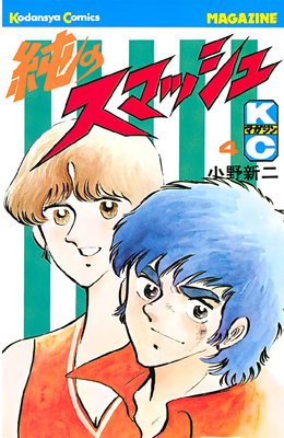 ��Υ��ޥå���