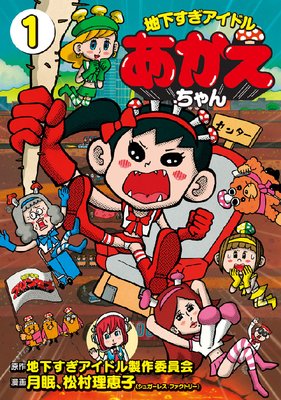 �ϲ����������ɥ뤢���������