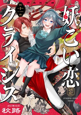 �Ť��������饤����