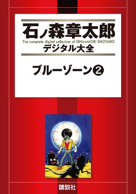 �֥롼������