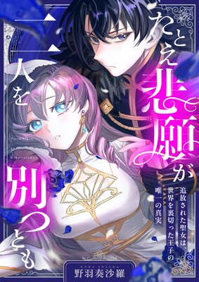 ���Ȥ���꤬��ͤ��̤ĤȤ� ���������줿�����ϡ�������΢�ڤä����Ҥ�ͣ��ο��¡�