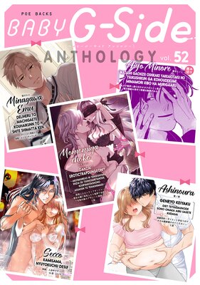 BABY G��Side vol.52��ɽ��