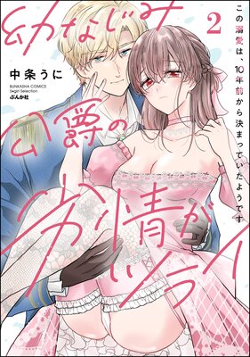 �Ĥʤ��߸��ߤ����𤬥ĥ饤 ����Ů���ϡ�10ǯ�������ޤäƤ����褦�Ǥ� �ڤ���������̡���ա�