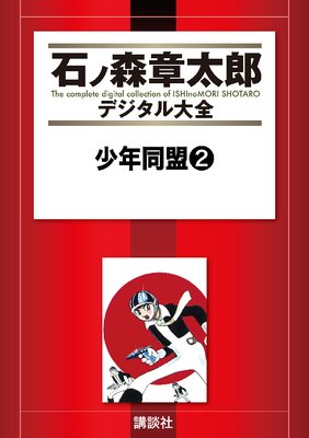 ��ǯƱ�� 2��