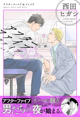 ���Ż�ñ���ܡۥ��ե����ե����֡��ե����֤�ɽ��