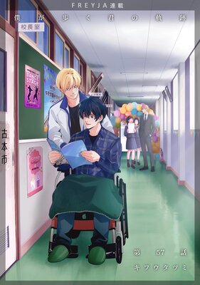 �ͤ��⤯���ε��� 57�� �ߤ���ĤǤ�����